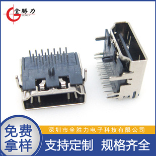 HDMI���ĸ��������ʽ19pin���_���_������ᘙC픺и���ҕ�l�ӿ�