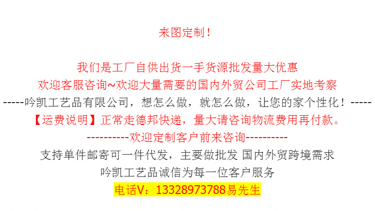 微信图片_20210428163500