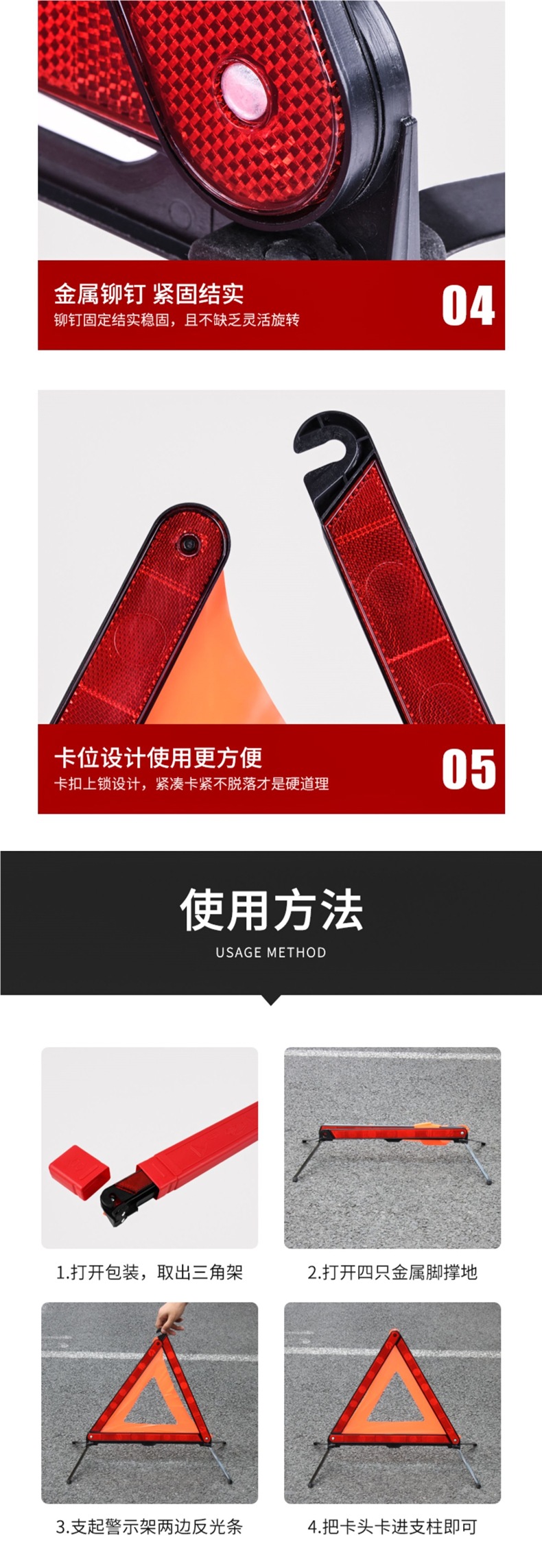 Car Tripod Warning Sign Foldable Storage Tripod Reflective Bracket Car Fault Parking Safety Warning Sign