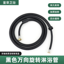 �f�����D��ԡ�ܲ��P䓻���ܛ�ܼ��ܻ�������ԡ���^ˮ�ܹ�ˮ���y��