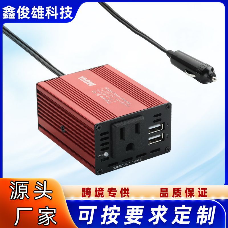 Chezai – Mobil şarj cihazları Converter Dual USB 12V - red-us-12v110v