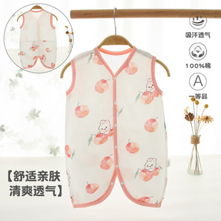 Baby Sleeveless Sleeping Bag Summer Thin Bamboo Cotton Gauze Baby Vest Newborn Children Kick-proof Quilt Child Artifact Summer