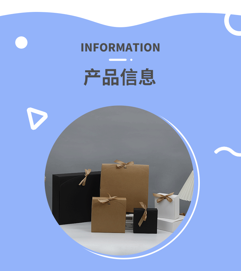 华奥详情_03.gif