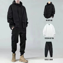 春秋季冲锋衣外套男工装风夹克男潮牌潮流帅气男装休闲套装三件套