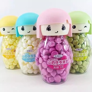 ��˼ؐɽș�����ܶ���ͯ�����ܶ�����ʳ�̶���ڼ���20g