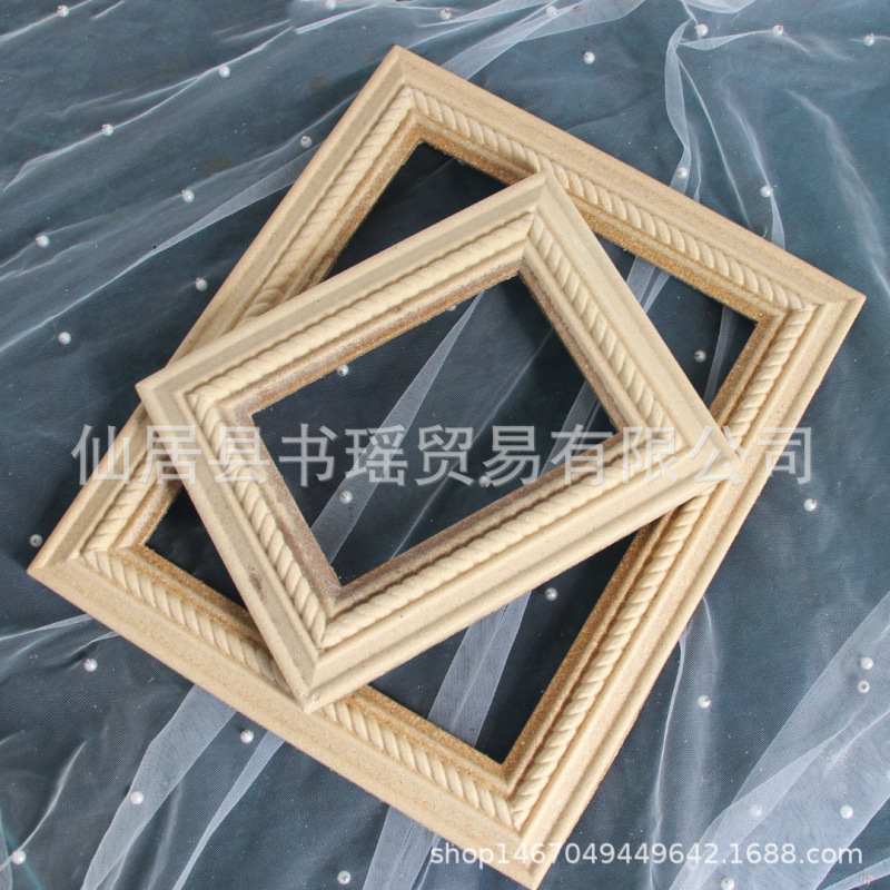 新款毛坯白胚原材料1粗坯自绘镜框相框ins风摄影拍照道具复古|undefined
