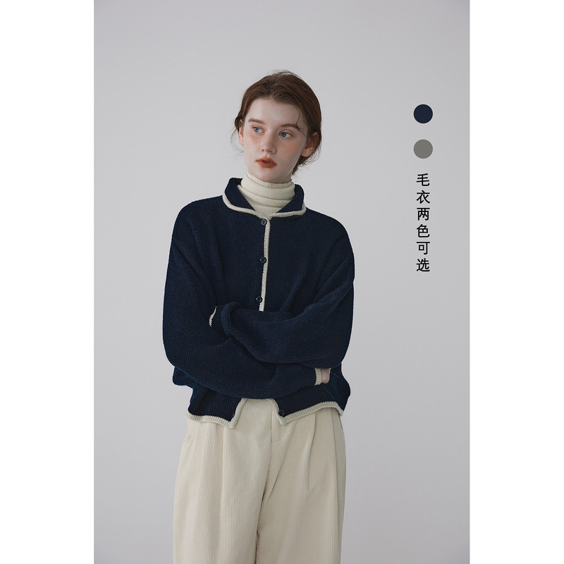 [Return Upgrade] Two-color Wool Contrast Color Shape Coarse Knitted Button Sweater Cardigan