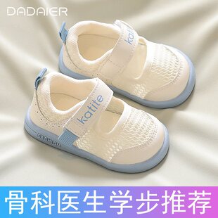 �����W��Ь�Ŀ�W���Ь͸��냺Ь��0һ1-2�q���ļ�Ů����Ь����