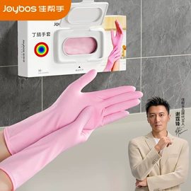 拖把、拖布桶;垃圾桶;扫把、簸箕