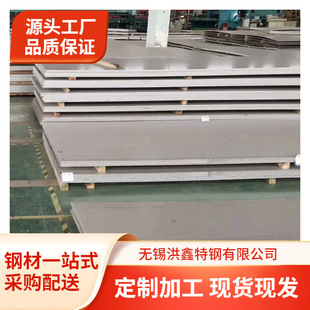 310S���P䓰�r��  ̫䓲��P䓰�  ���P䓺�� 0CR25Ni20���|䓰�