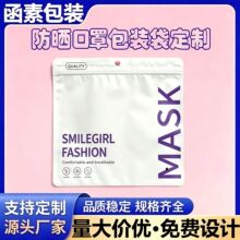 ������ְ��b�����ձ��z�����Է���ɪ������b��ѝ�m���ռ{�����l