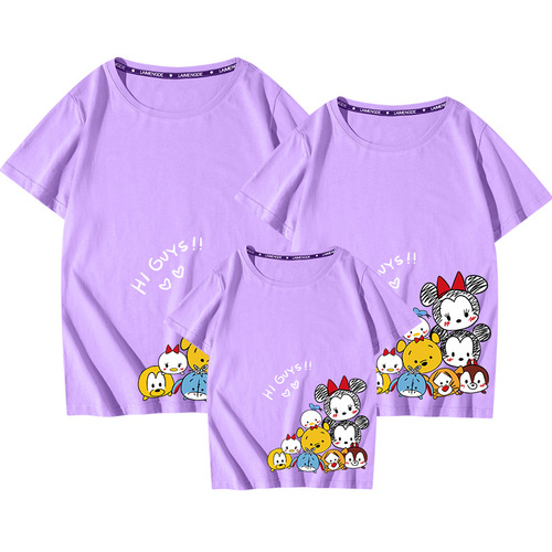 Raimond 2024 new summer clothing parent-child clothing pure cotton short-sleeved T-shirts for a family of three and four, mother and daughter clothing for the whole family