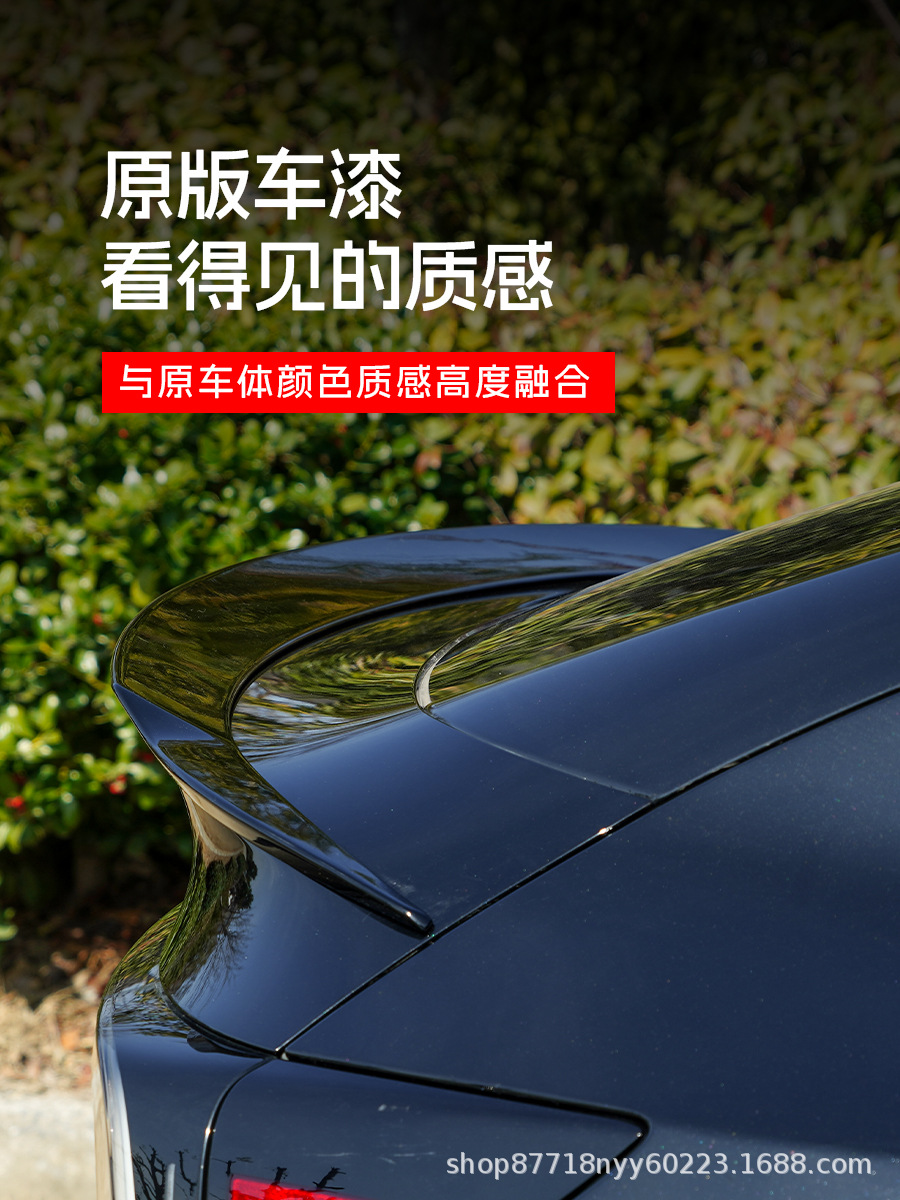 Suitable for 25 Models of Tesla's Updated Model Y, the Same Style as the Yl Blade-Style Rear Wing, High-Performance Modified Fixed Wing