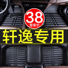 ܇_|ծa12܎18/0913ȫ܇|ˮ