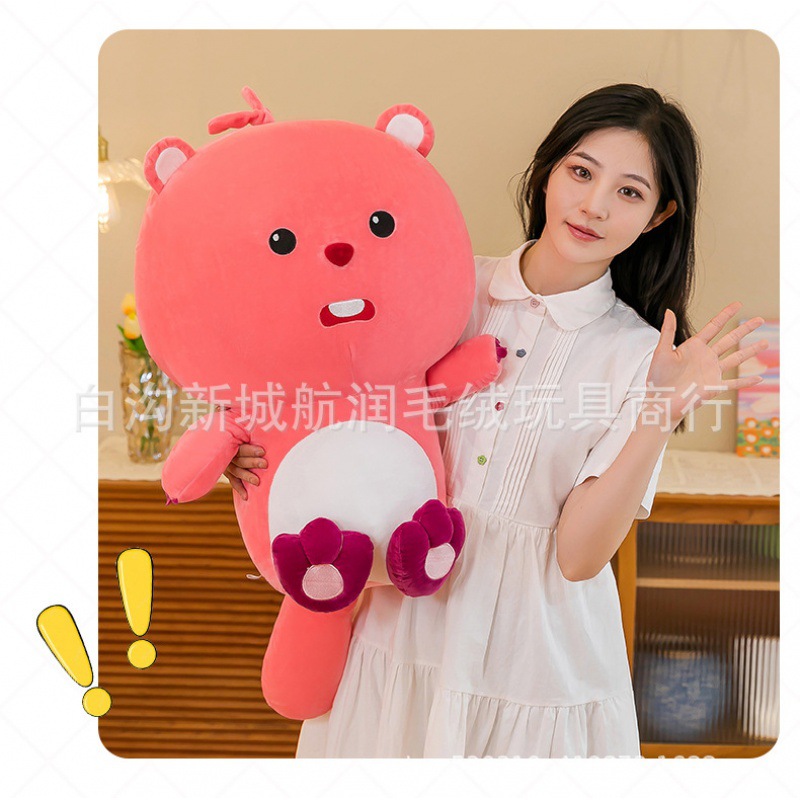 Popular en línea popular cross-dressing lindo Beaver Ruby loopy pargo asado muñeca de peluche de juguete ventas directas de la fábrica