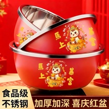 ���P����Ӽ��ÏN���t�����ϲ�º�����һ��ϲ�c����ϴĘ�������
