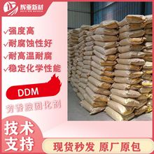 DDM�������������� 99%�߼��ȹ̻��� ����z𤄩�T�Ϗͺϲ��ϸ���