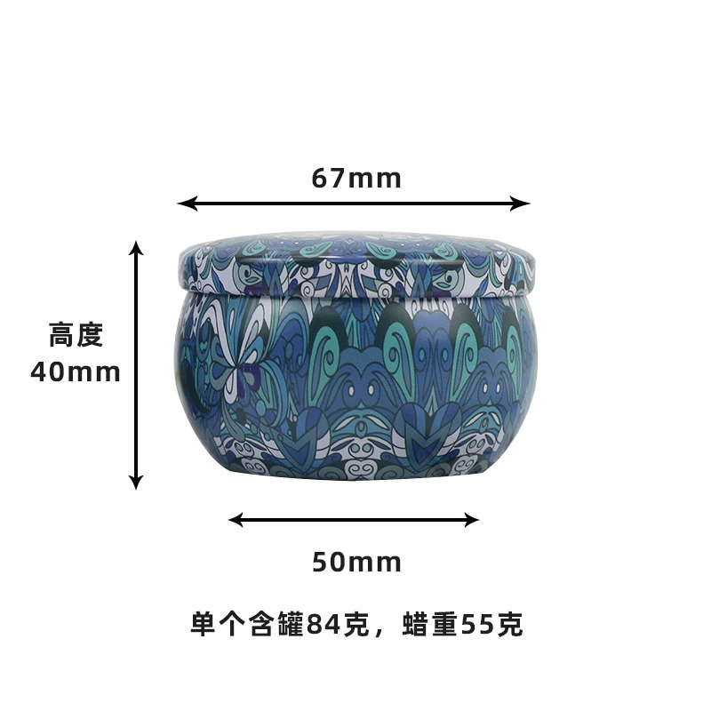 Aromatherapy soy wax tin candle, plant‑based, 55 g wax, 12–14 h burn, decorative tin