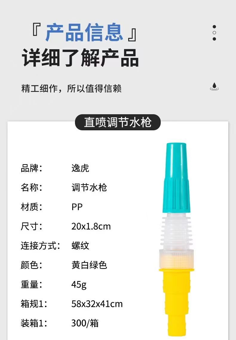 ce510c541f6b3f6307343c2c167219