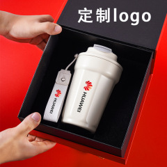 コーヒーカップ316ステンレス保温カップは、彫刻の高颜値を制定して、プレゼントのコップをセットしてロゴを印刷します