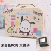 PC dog-pink
