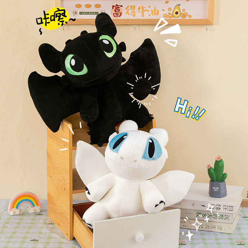 Toothless Plush Toy Night Fury Light Fury Doll Pillow Claw Machine Gift Wholesale Bead Toy Children's Toy Doll Toothless Plush Toy Night Fury Light Fury Doll Pillow Claw Machine Gift Wholesale Bead Toy Children's Toy Doll
