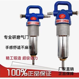 其他维护工具;其他维修设备;钣金设备