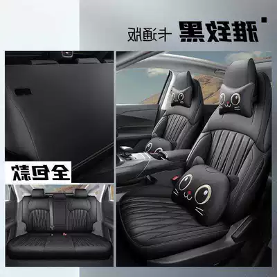 enclosed, leather, breathable car – Modelə uyğun (Original) oturacaq örtükləri - elegant-black-fully-enclosed-cartoon-style-version-qiyuan-a05-special-edition-front-and-rear-five-seater