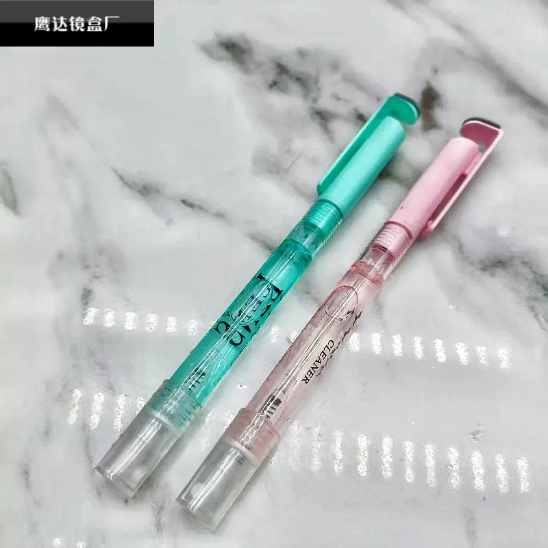 现货批发清洗剂喷雾笔手机支架签字笔创意多功能消毒中性笔印字lo