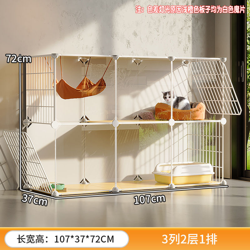 대형 3열 2층 확대 평면층