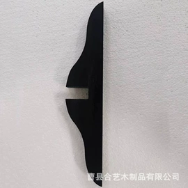 屏风、隔断类;收纳盒;藤编桌椅