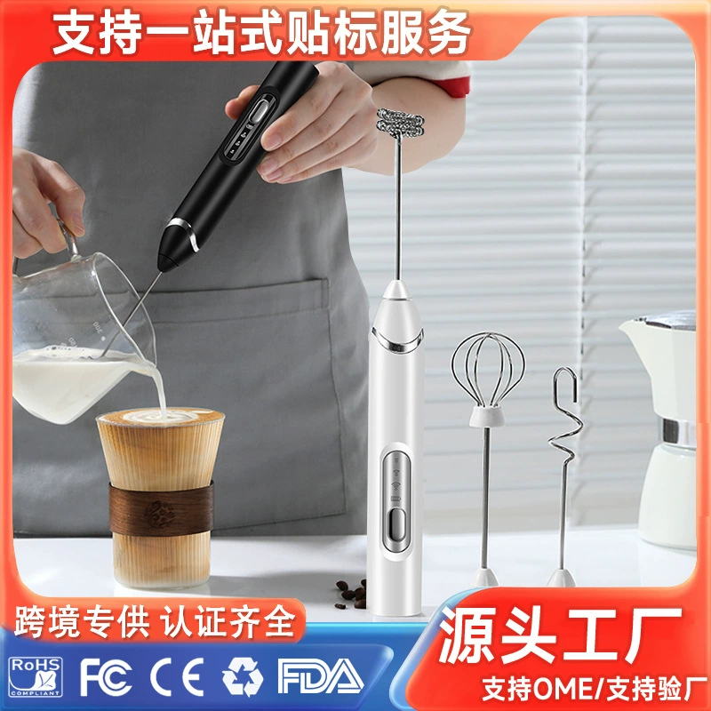 Мини-кофе электрический молочный примочитель домашний молочный крем мини-машина для пены оптом