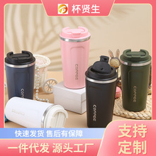������ʽ����304���P��R�˱��������eˮ����y����y�̄նYƷ