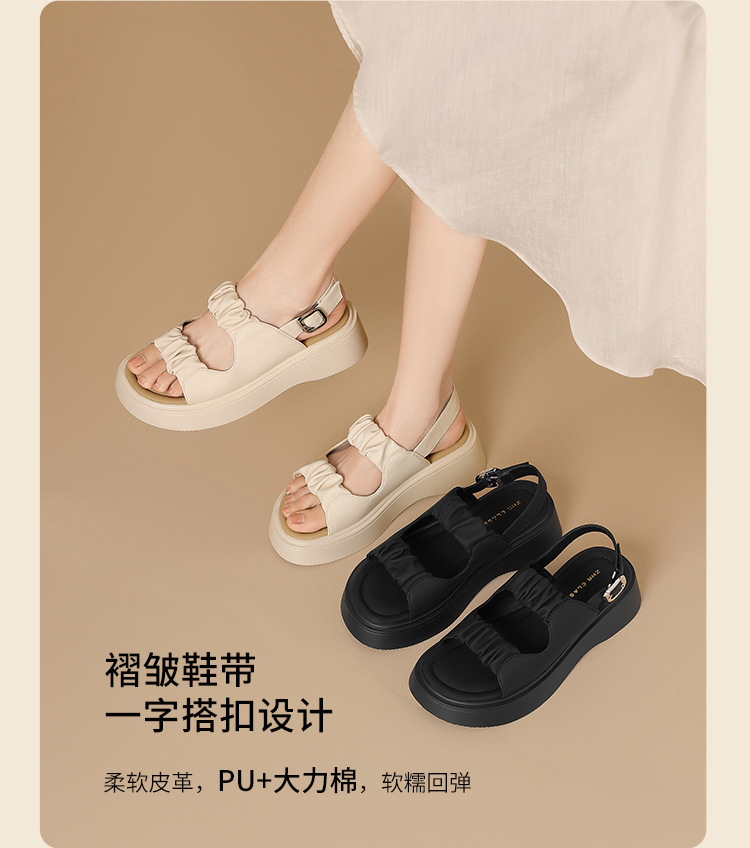 Sandal đế dày xếp ly nữ phong cách La Mã hở ngón đi biển — JF207P màu be chi tiết 7