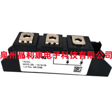 OģK MDD255-12N1 MDD255-14N1 MDD255-16N1 MDD255-18N1