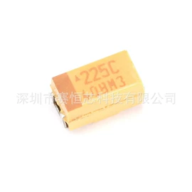 铝电解电容器;电位器;钽电容器