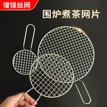 �A�β��P䓟����W���ֱ����t���W�nʽ̼�t����WƬ������������