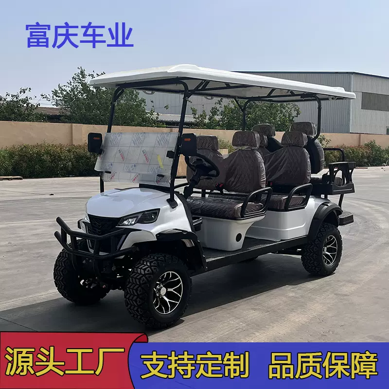 电动高尔夫球车四轮景区园区看房接待酒店机场越野摆渡