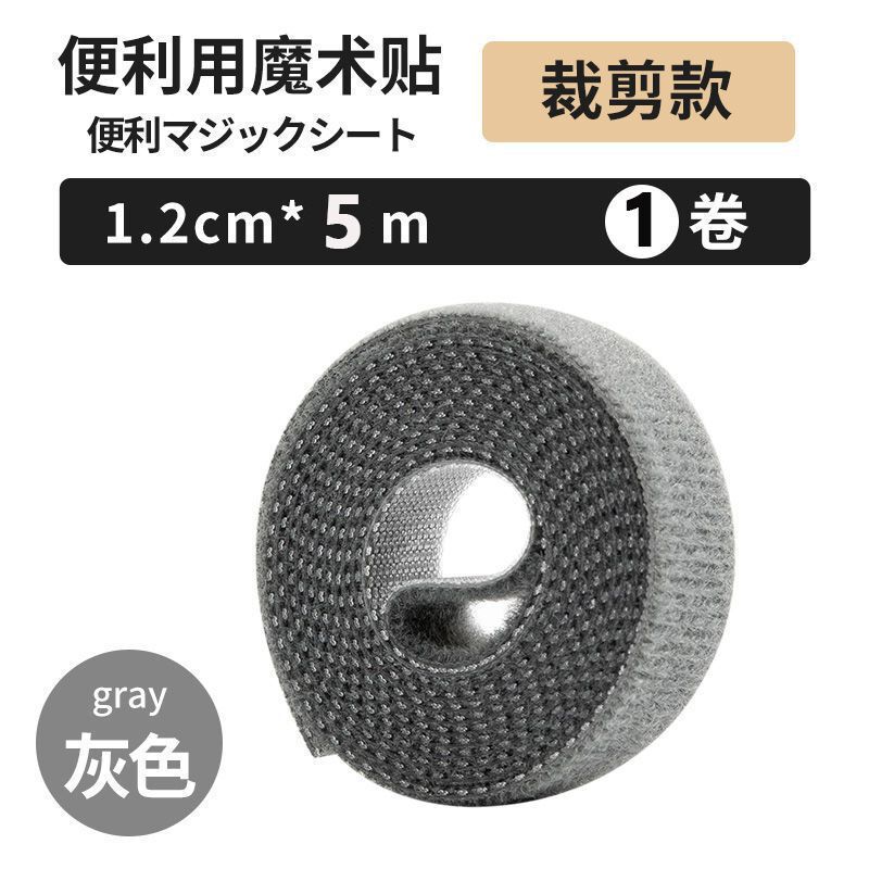 3m ベルクロケーブルタイケーブルマネージャーデータケーブルストレージコンピュータケーブルストラップデスクトップワイヤーライン固定ストラップ|undefined