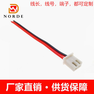 �S��/�ӹ����Ӿ� ���^2pin 2.54�g�� 22AWG  L=70mm���Ӿ���*