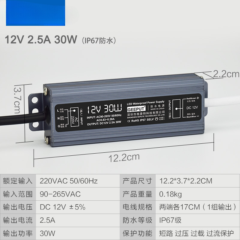 LED Waterproof DC Power Supply 220 rpm 12V 200W300W350W400W500W600W Transformador image 7