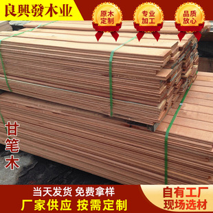 �ʹPľ �𲻓Q��� �ʰͶ�ԭ�� ӡ�Ფ�}���M�����sľ����