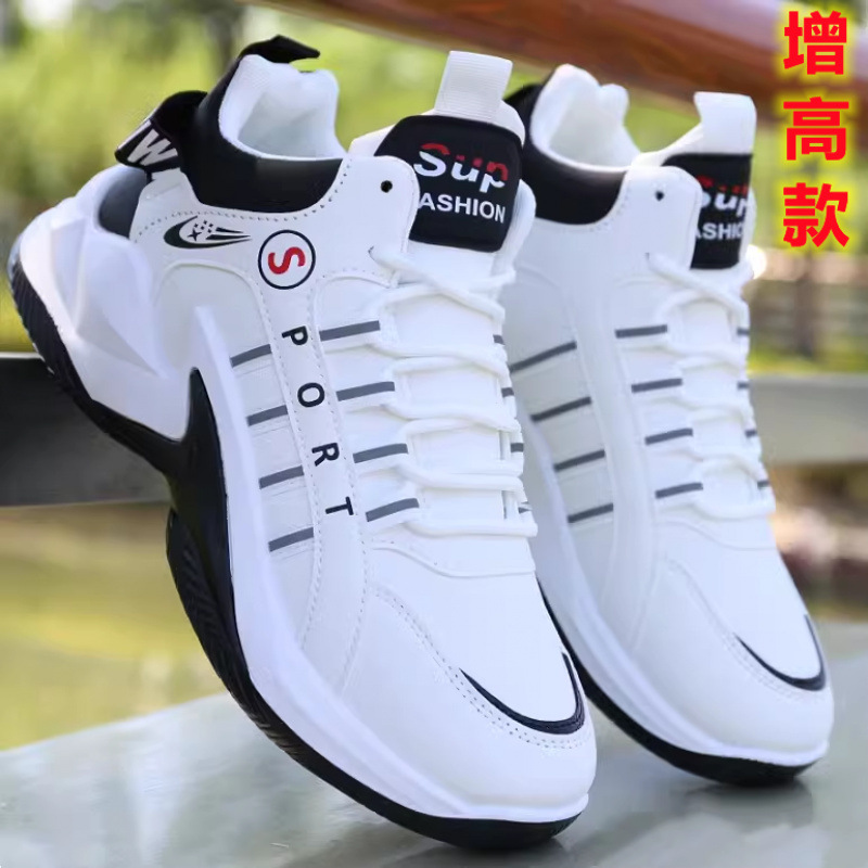 H-F8 negro (cuero) aumento