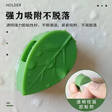 植物生长攀爬无痕自粘绿植固定夹绿萝爬墙神器爬藤固定工具叶子夹