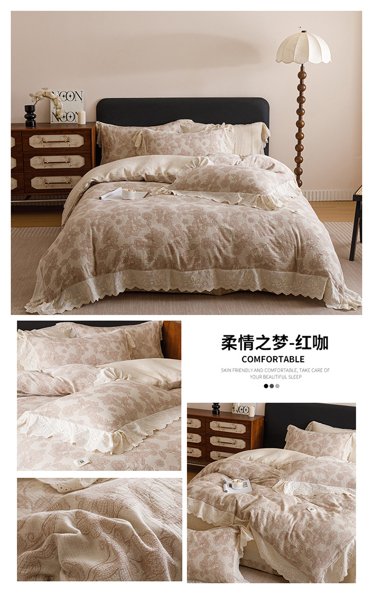 柔情之梦-红咖.jpg