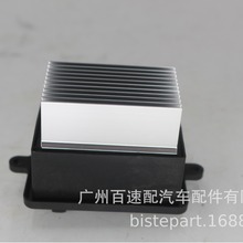 ���L�C늙C������m���2015-2023 ��  Renegade   68266515AA