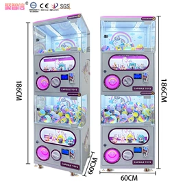 电玩设备;游艺设备