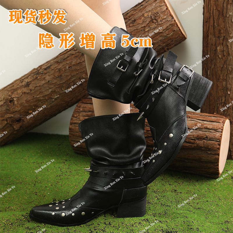 星荏家褶皱西部短靴女牛皮尖头V口显瘦粗跟黑色小众铆钉骑士靴女|undefined