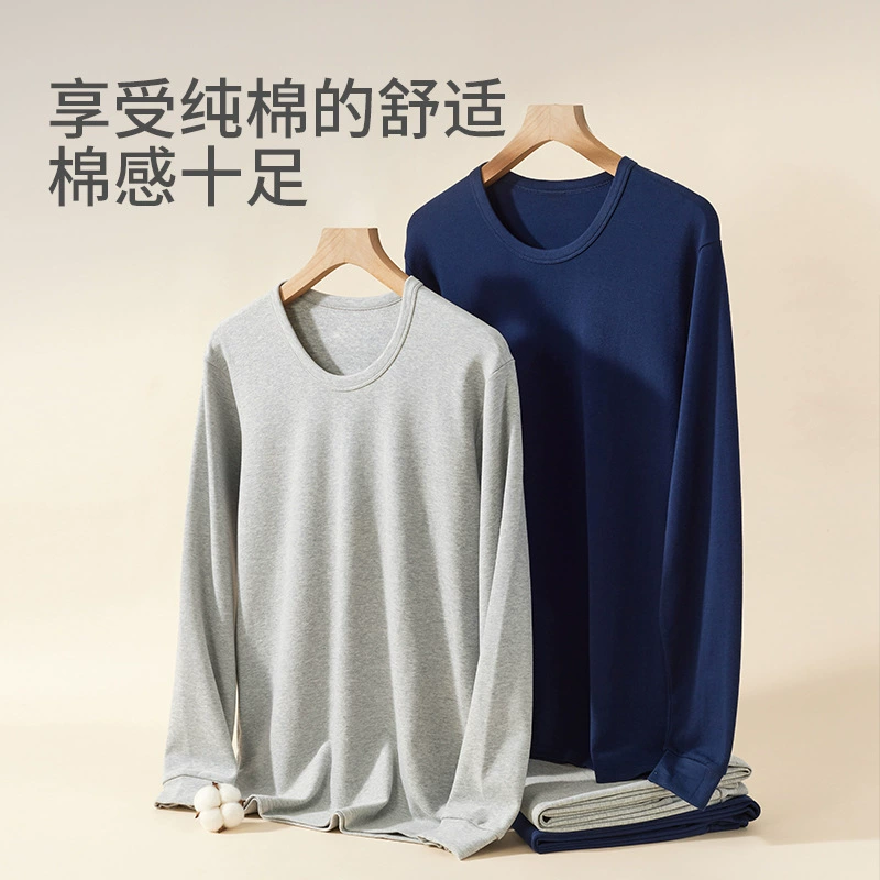 Новый стиль для пожилых мужчин с круглым вырезом из хлопчатобумажных рубашек среднего и пожилого возраста свободный тонкий хлопковый осенний костюм для осенних брюк