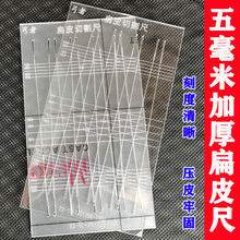 �F�ȳ߱�Ƥ�ߏ�����Ƥ�����ģ������мܟo���и�����ι������b